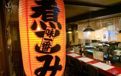 【年末年始の休業お知らせ】